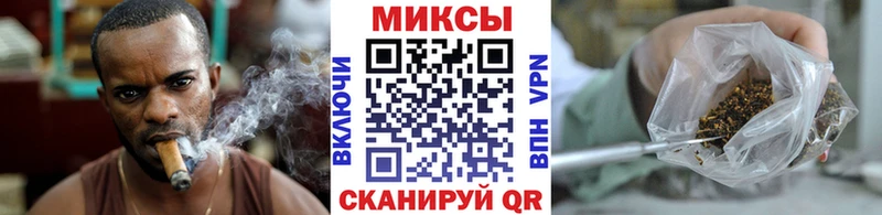 БУТИРАТ оксибутират Катав-Ивановск