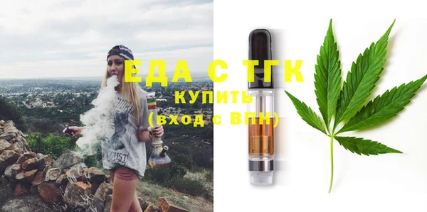 гидра Медвежьегорск
