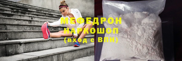 гидра Медвежьегорск