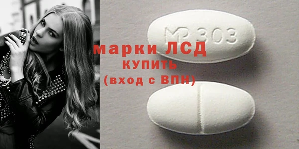 2c-b Медногорск