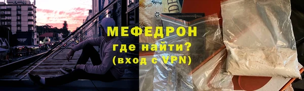 гидра Медвежьегорск