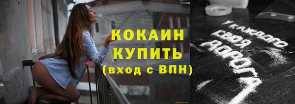 2c-b Медногорск