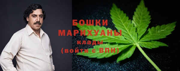 скорость mdpv Магадан
