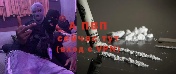 2c-b Медногорск