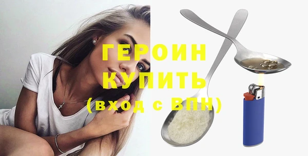 гидра Медвежьегорск