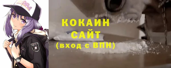 2c-b Медногорск