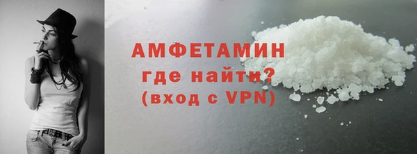 гидра Медвежьегорск