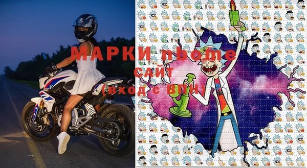 2c-b Медногорск