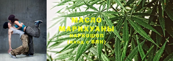 2c-b Медногорск