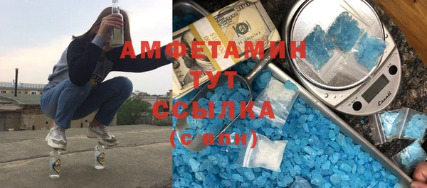 mix Магас