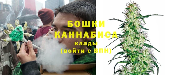 MESCALINE Михайловск