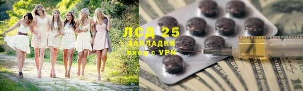 метадон Михайловка