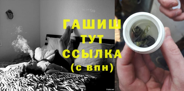 mix Магас