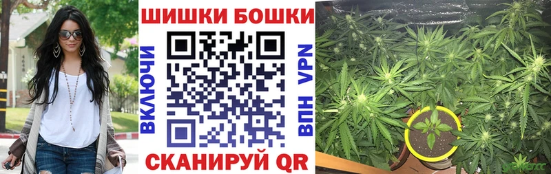 Канабис MAZAR  хочу   мориарти Telegram  Катав-Ивановск 
